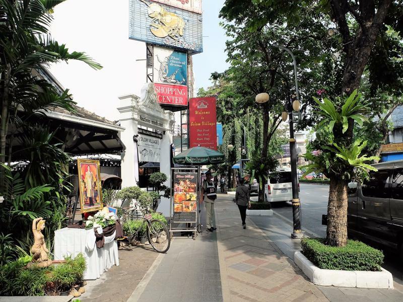 Silom Village Inn Bangkok Eksteriør bilde